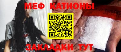 альфа пвп VHQ Малгобек