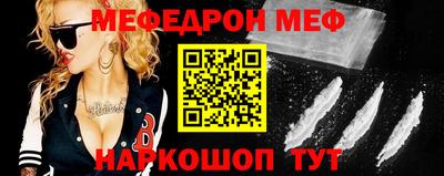 МДПВ Мариинск