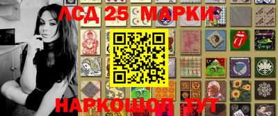 МДПВ Мариинск
