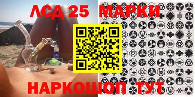 мефедрон Малоярославец