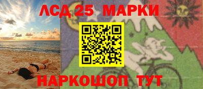 альфа пвп VHQ Малгобек