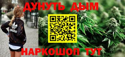 альфа пвп VHQ Малгобек