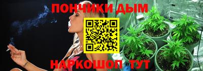 мефедрон Малоярославец