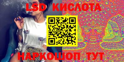 альфа пвп VHQ Малгобек