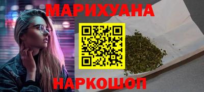 мефедрон Малоярославец
