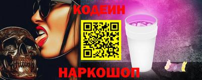 альфа пвп VHQ Малгобек