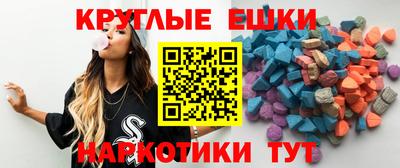 альфа пвп VHQ Малгобек