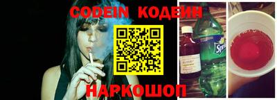 альфа пвп VHQ Малгобек