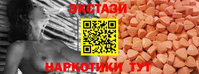 МДПВ Мариинск