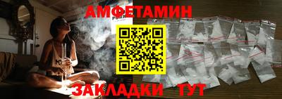 МДПВ Мариинск