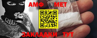 МДПВ Мариинск