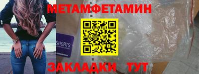 МДПВ Мариинск