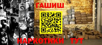 мефедрон Малоярославец