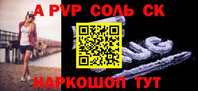 МДПВ Мариинск