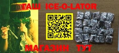 мефедрон Малоярославец