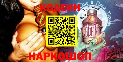 альфа пвп VHQ Малгобек