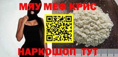 МДПВ Мариинск