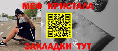 МДПВ Мариинск