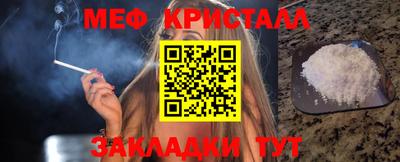 МДПВ Мариинск