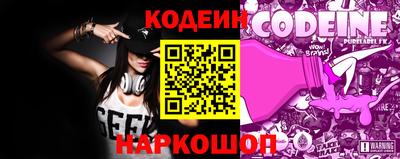 МДПВ Мариинск